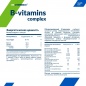 Витамины CyberMass B-Vitamins complex 90 капсул