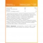  Cybermass Coenzyme Q10 240  60 