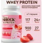  FitnesShock Whey Protein 900 